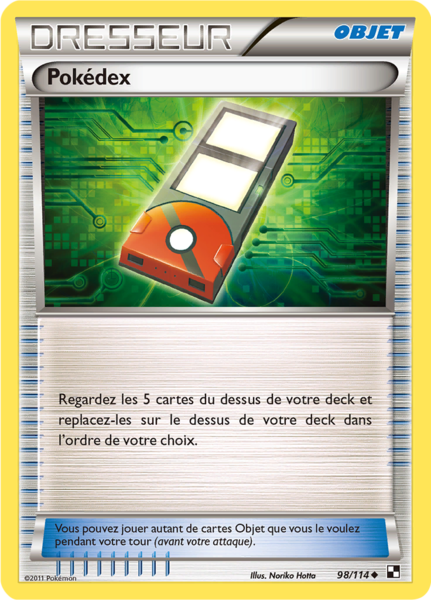 Fichier:Carte Noir & Blanc 98.png