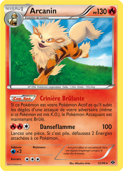 Fichier:Carte Noir & Blanc Destinées Futures 12.png