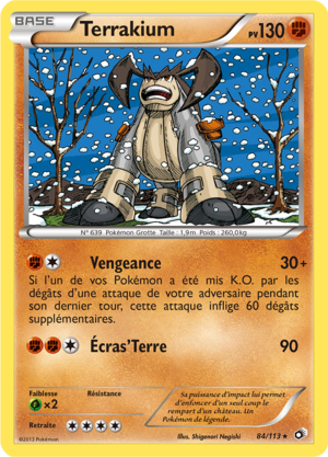 Carte Noir & Blanc Trésors Légendaires 84.png