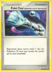 Carte Platine 118.png