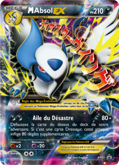 M-Absol-EX (Promo XY 63)