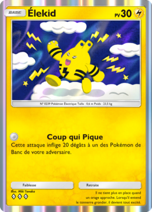 Carte Sagesse entre Ciel et Mer 070.png