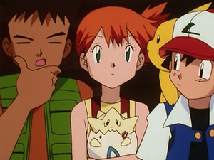 EP143 - Togepi d'Ondine.png