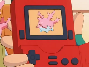 EP210 - Corayon Pokédex.png