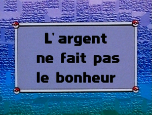 Ecran titre EP124 FR.png