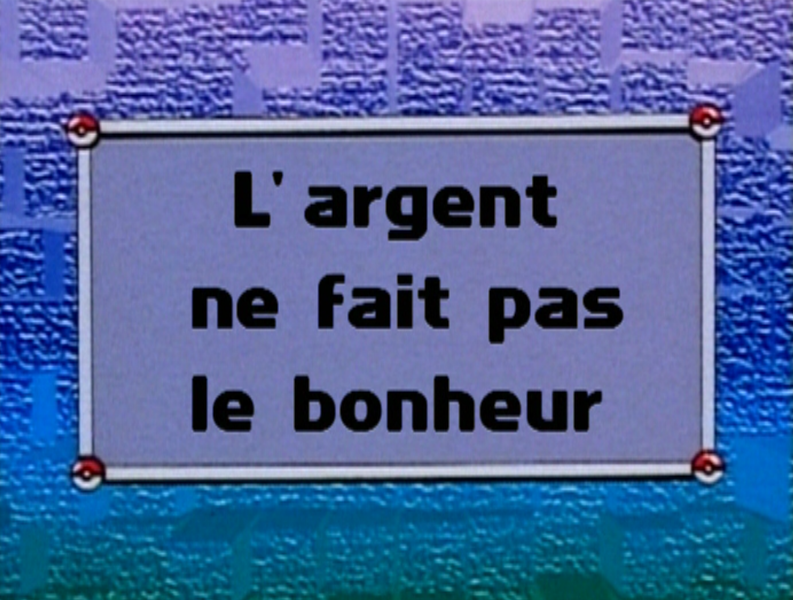 Fichier:Ecran titre EP124 FR.png