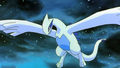 Lugia (sauvage)