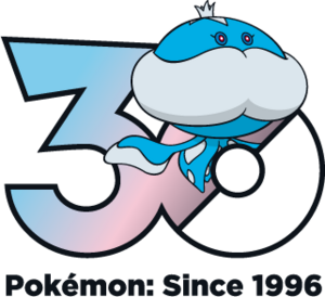 Logo 0593 ♂ 30 ans.png