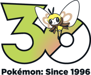 Logo 0743 30 ans.png