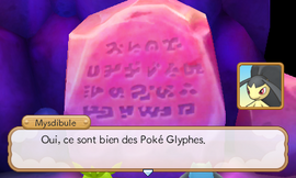Une équipe composée de sept membres, le maximum dans Pokémon Donjon Mystère 4