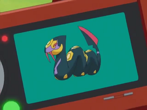 AG048 - Séviper Pokédex.png