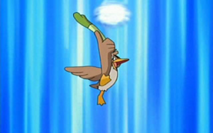 Canarticho Lame d'Air.png