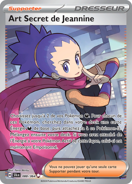 Fichier:Carte Écarlate et Violet Fable Nébuleuse 088.png