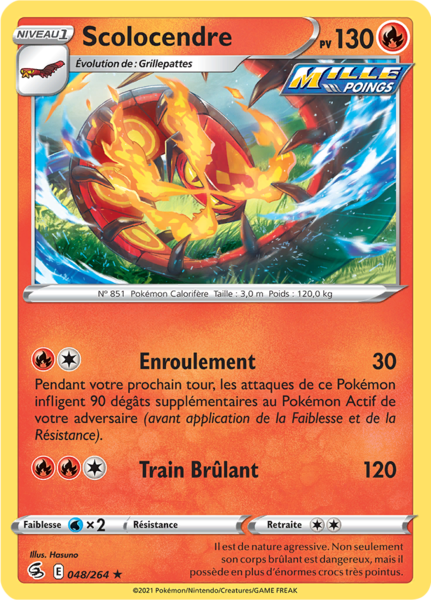 Fichier:Carte Épée et Bouclier Poing de Fusion 048.png