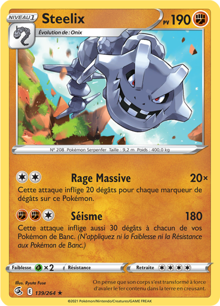 Fichier:Carte Épée et Bouclier Poing de Fusion 139.png