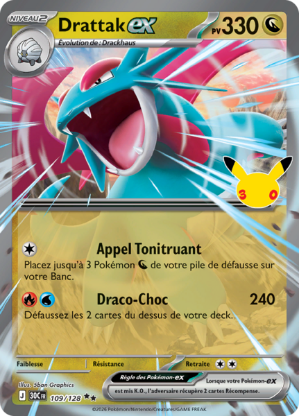 Fichier:Carte 30e Anniversaire 109.png