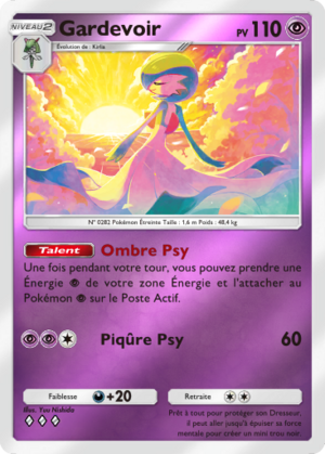 Carte Booster de Luxe ex 169.png