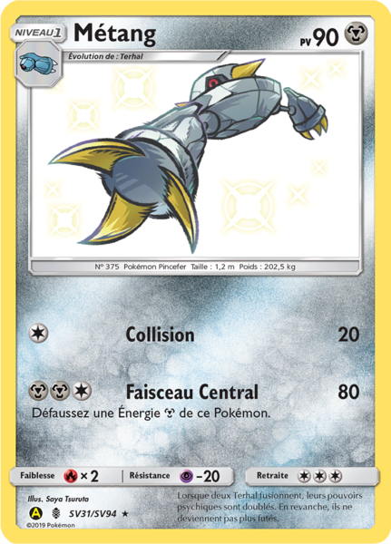 Fichier:Carte Destinées Occultes SV31.png