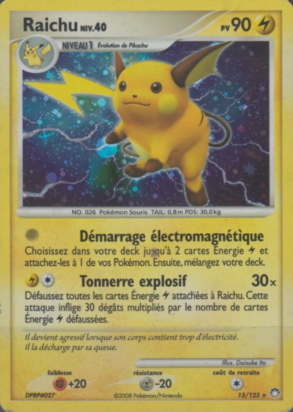 Fichier:Carte Diamant & Perle Trésors Mystérieux 15.png