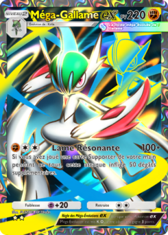 Méga-Gallame-ex (Domination Céleste 185)
