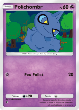 Carte Gardiens Astraux 074.png