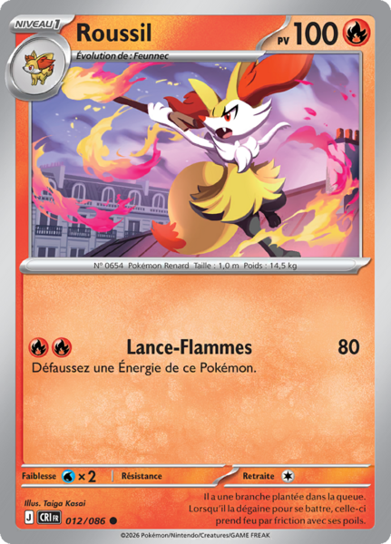 Fichier:Carte Méga-Évolution Chaos Ascendant 012.png