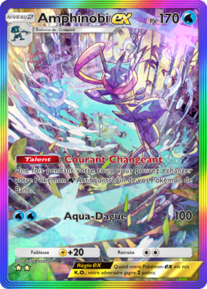 Carte Méga-Ascension 275.png