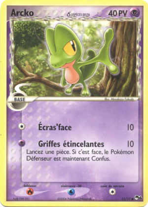 Carte POP Série 4 15.png