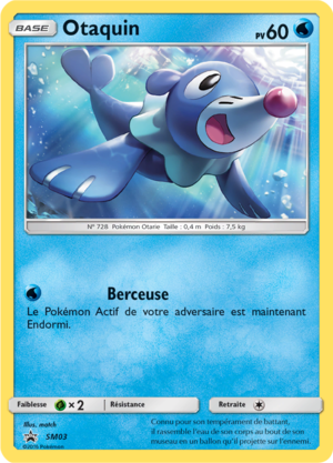 Carte Promo SM SM03.png