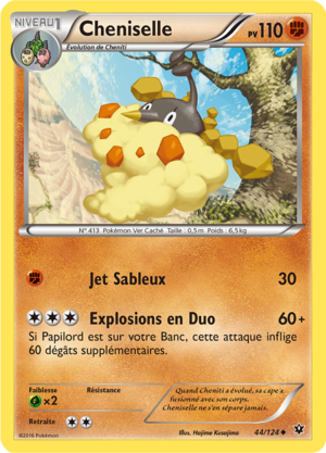 Carte XY Impact des Destins 44.png