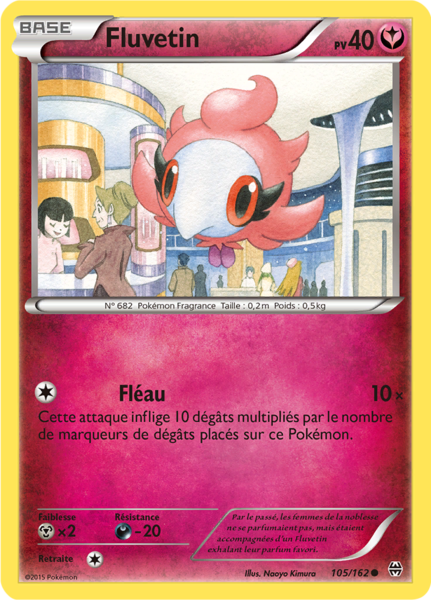 Fichier:Carte XY Impulsion TURBO 105.png