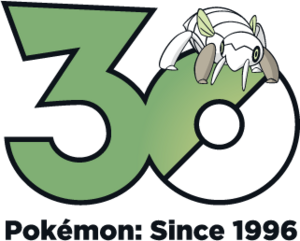 Logo 0290 30 ans.png