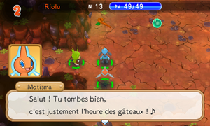 Maison de monstres (1) PMDM.png