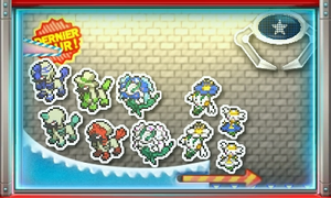 Nintendo Badge Arcade - Machine Couafarel Pharaon Pixel.png