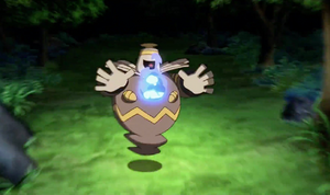 Noctunoir sauvage - Film 12 Intro.png