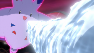 Togekiss Aéromax.png