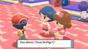 Unionpolis Sceau Sortilège C DEPS.png