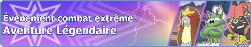 Fichier:Bannière Aventure Légendaire 6 PM.png