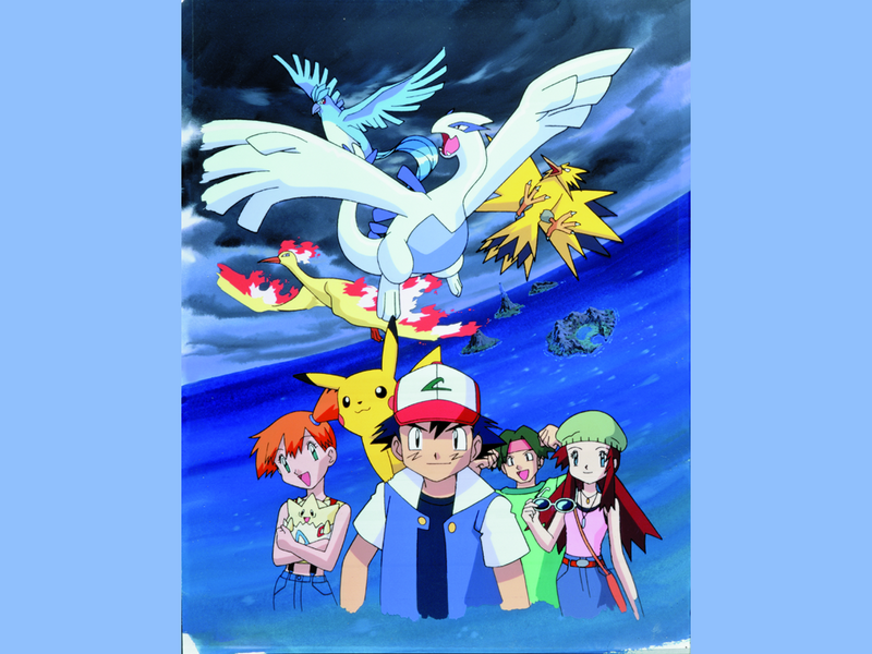 Fichier:CD Promotionnel Pokémon OA - Fond4.png