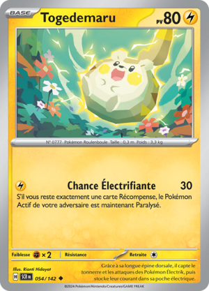 Carte Écarlate et Violet Couronne Stellaire 054.png