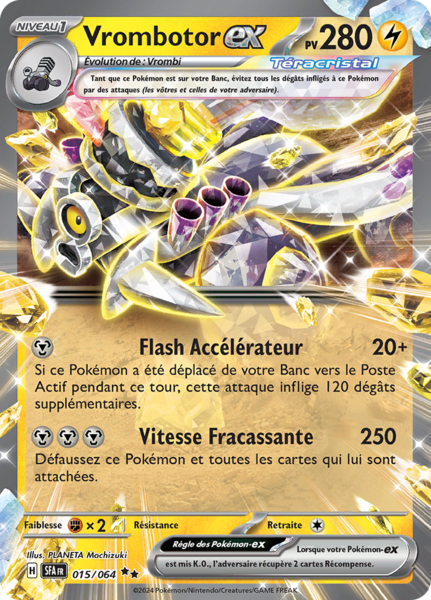 Fichier:Carte Écarlate et Violet Fable Nébuleuse 015.png