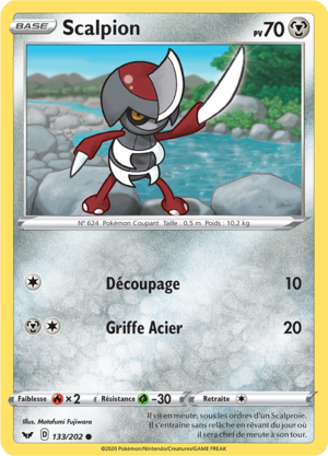 Carte Épée et Bouclier 133.png