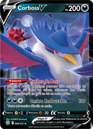 Carte Épée et Bouclier Stars Étincelantes 088.png