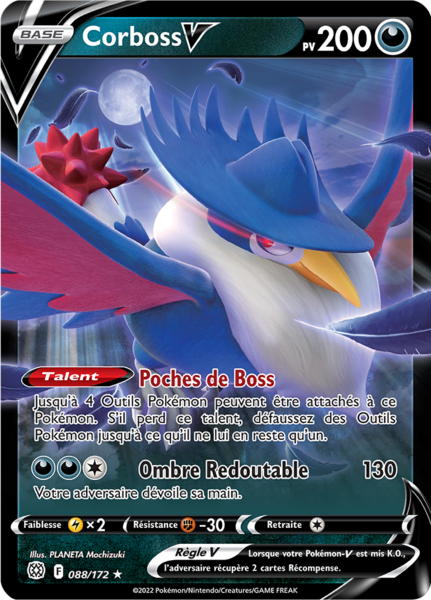 Fichier:Carte Épée et Bouclier Stars Étincelantes 088.png