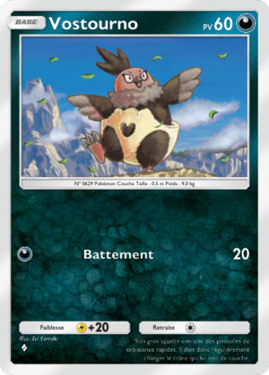 Carte Aura Palpitante 109.png