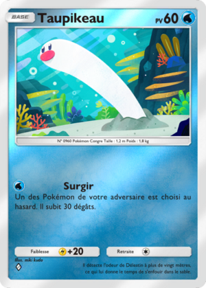 Carte Booster de Luxe ex 126.png