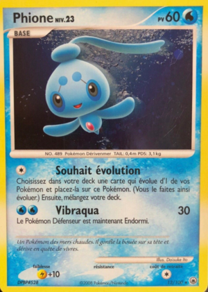 Carte Diamant & Perle Aube Majestueuse 12.png