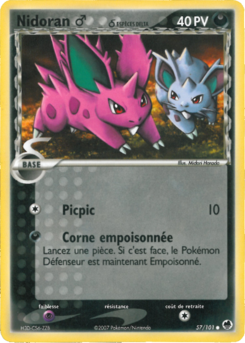 Nidoran ♂ δ (EX Île des Dragons 57)