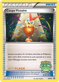 Coupe Victoire (Promo BW 29)