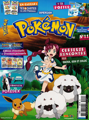 Dimension Pokémon - 11.png